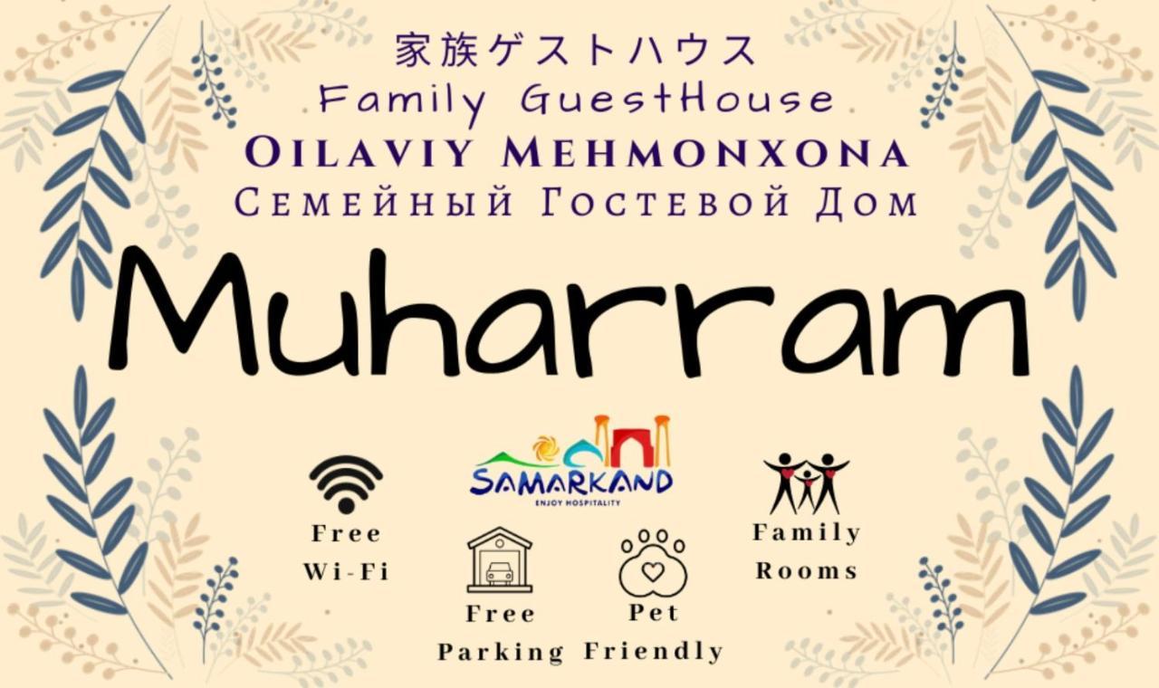 Muharram Homestay In The Neighborhood Of The Registan Square, 家族 ゲストハウス Samarkand Eksteriør billede